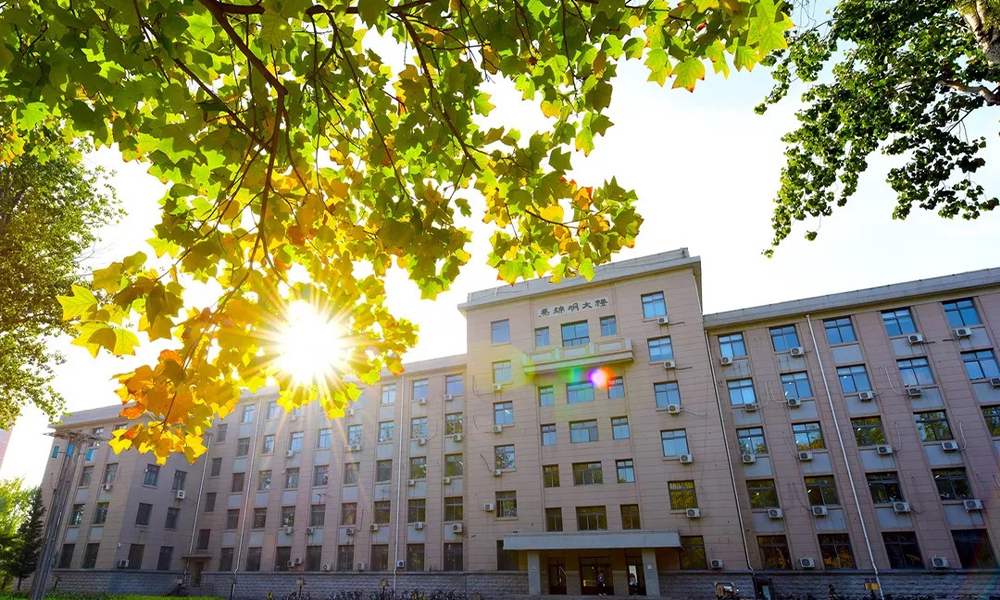 中国农业大学 风起四海 · 各自珍重