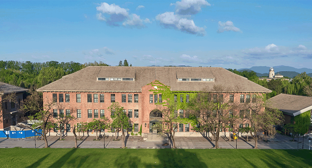 清华大学：校名题写 / 校徽设计