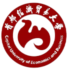 首都经济贸易大学