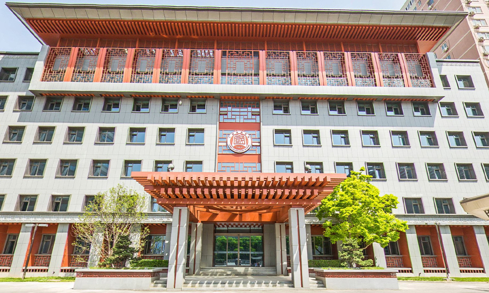中国音乐学院 风起四海 · 各自珍重