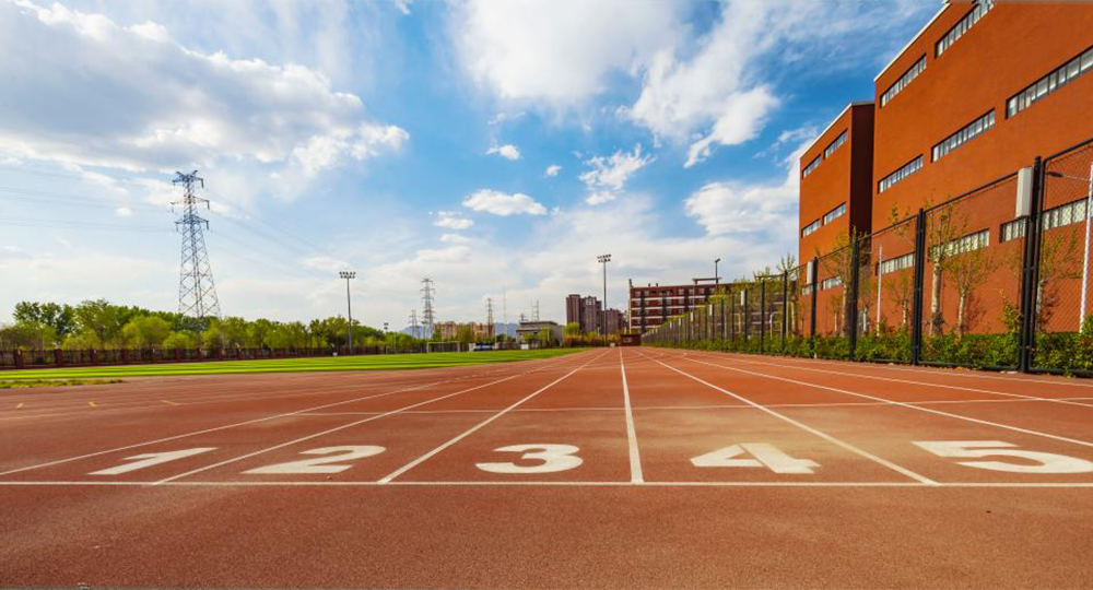 中国矿业大学（北京）：校名题写 / 校徽设计