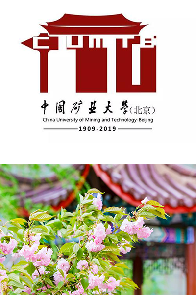 岁月流金 · 青春不散场