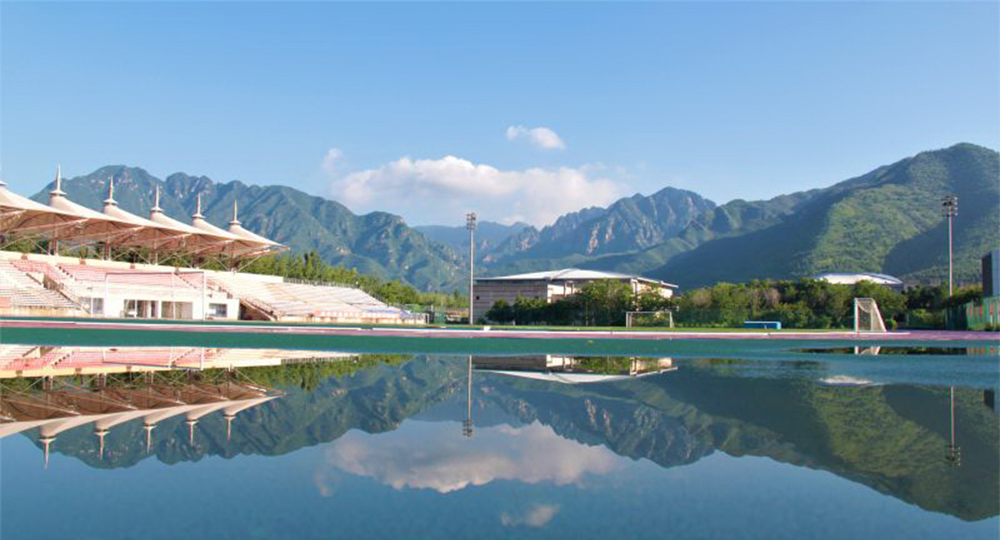 北京警察学院：校名题写 / 校徽设计