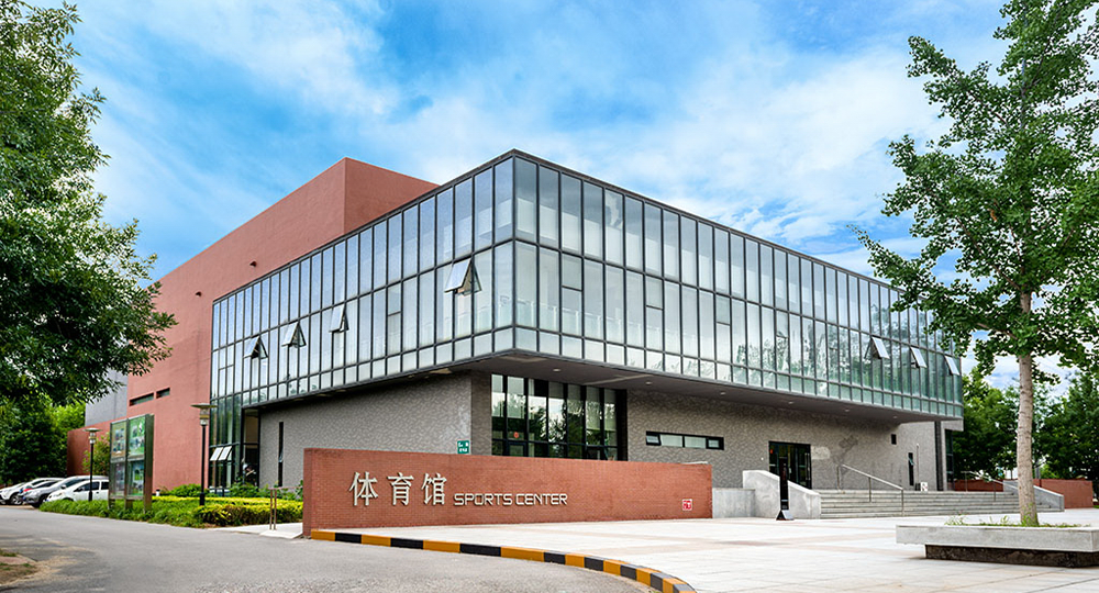 北京第二外国语学院中瑞酒店管理学院：校名题写 / 校徽设计