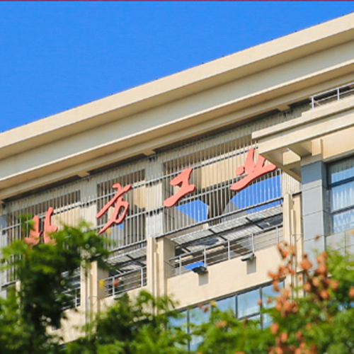大學简介