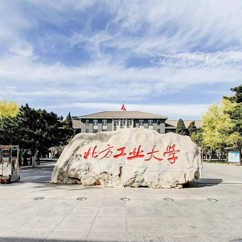 校园资讯