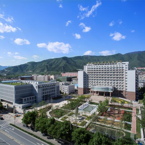 我的大學