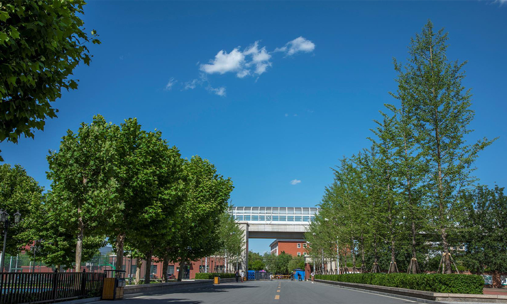 北京科技经营管理学院 校園文化