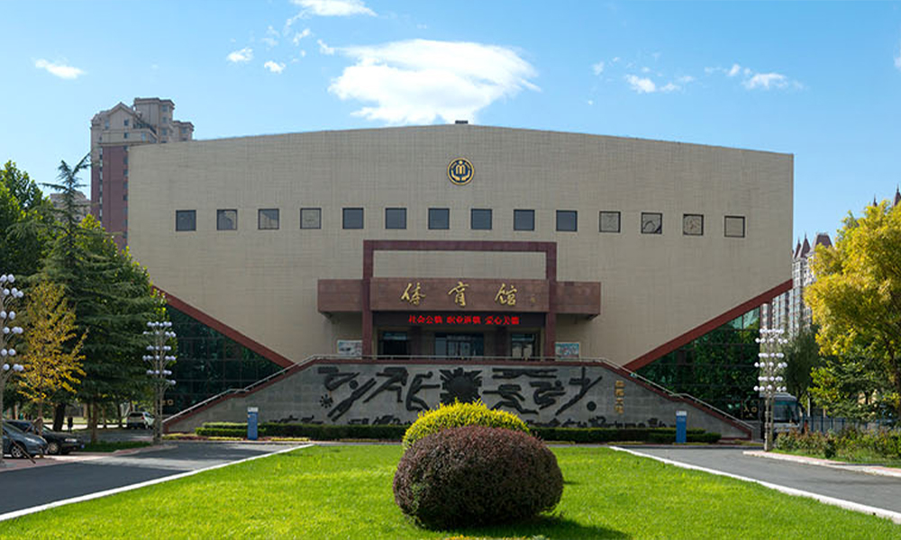 北京社会管理职业学院 风起四海 · 各自珍重