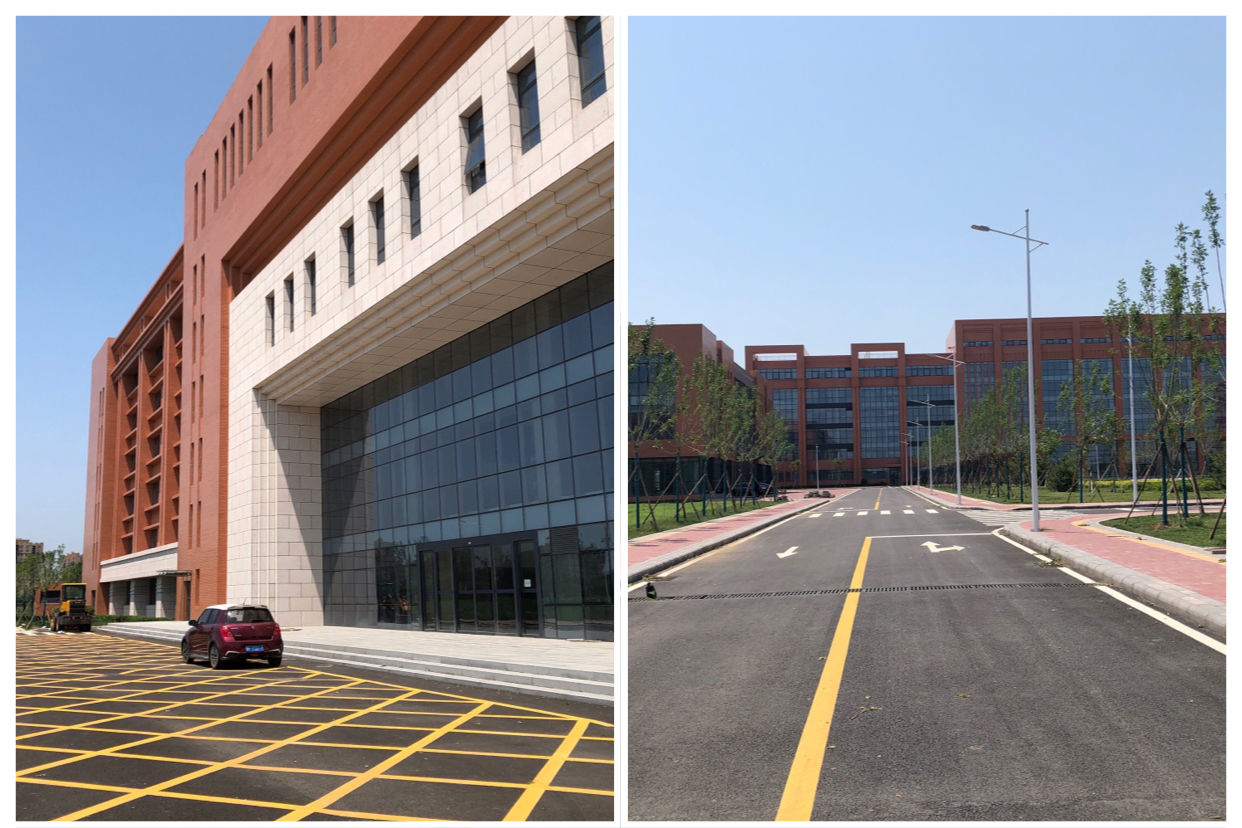 北京社会管理职业学院 早安青春