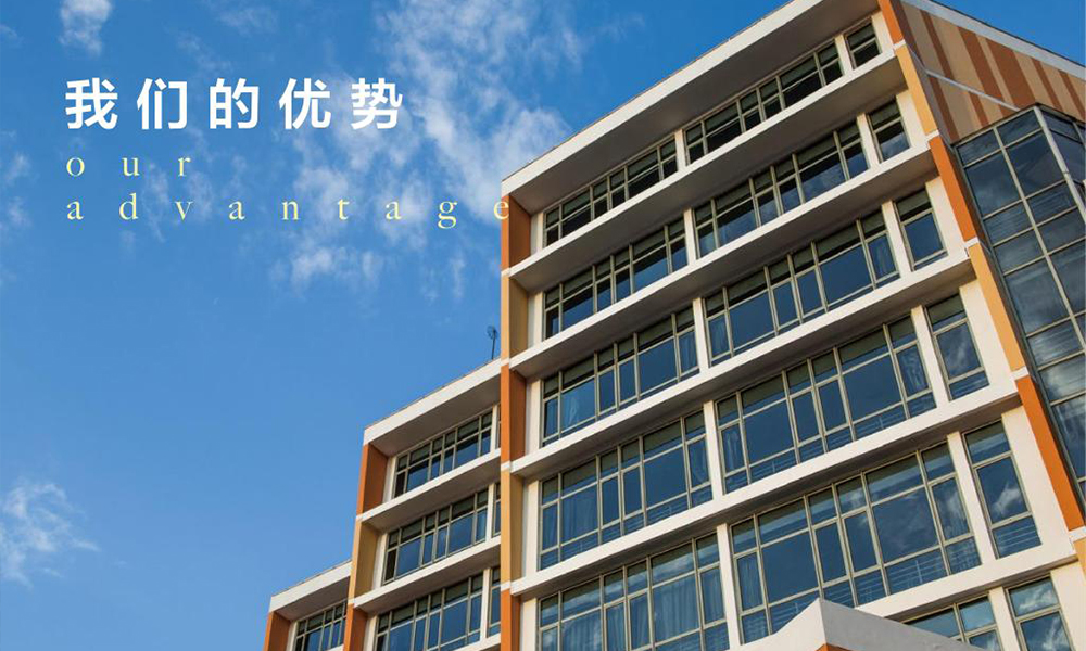 北京交通运输职业学院 风起四海 · 各自珍重