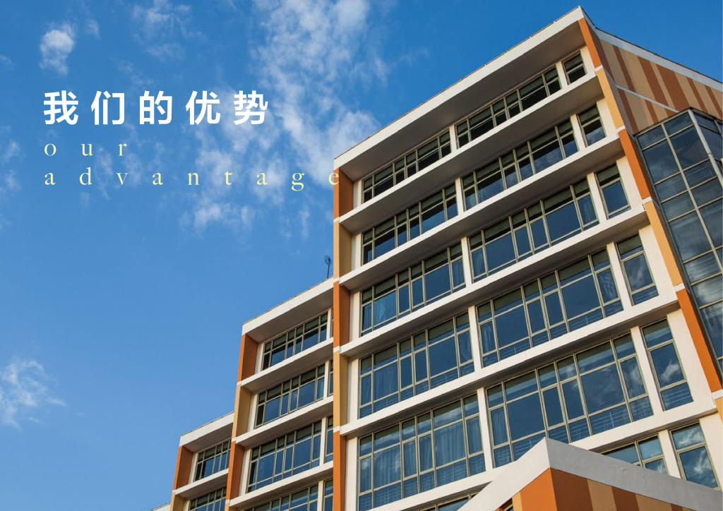北京交通运输职业学院 早安青春