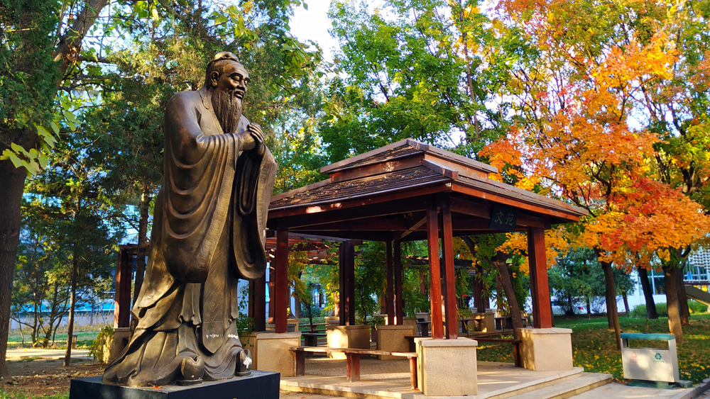 北京财贸职业学院 我的大學