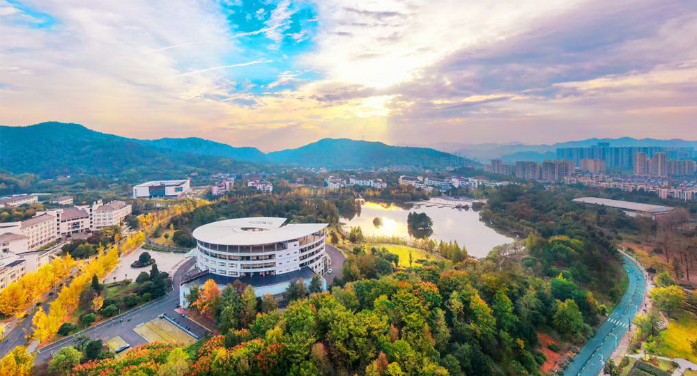 浙江农林大学 校園文化