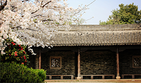 「 大學志 · 志中國 」