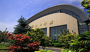 「 大學志 · 志中國 」