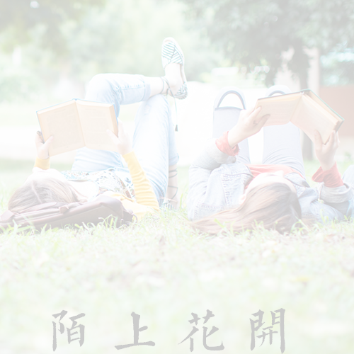 安徽大学-流金岁月