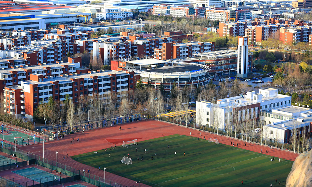 山东科技大学 校園文化