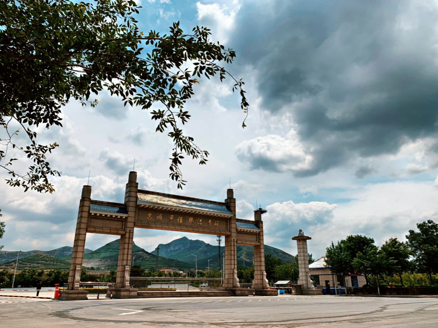 山东警察学院 我的大學