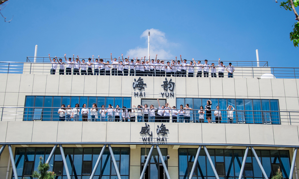 山东交通学院 风起四海 · 各自珍重