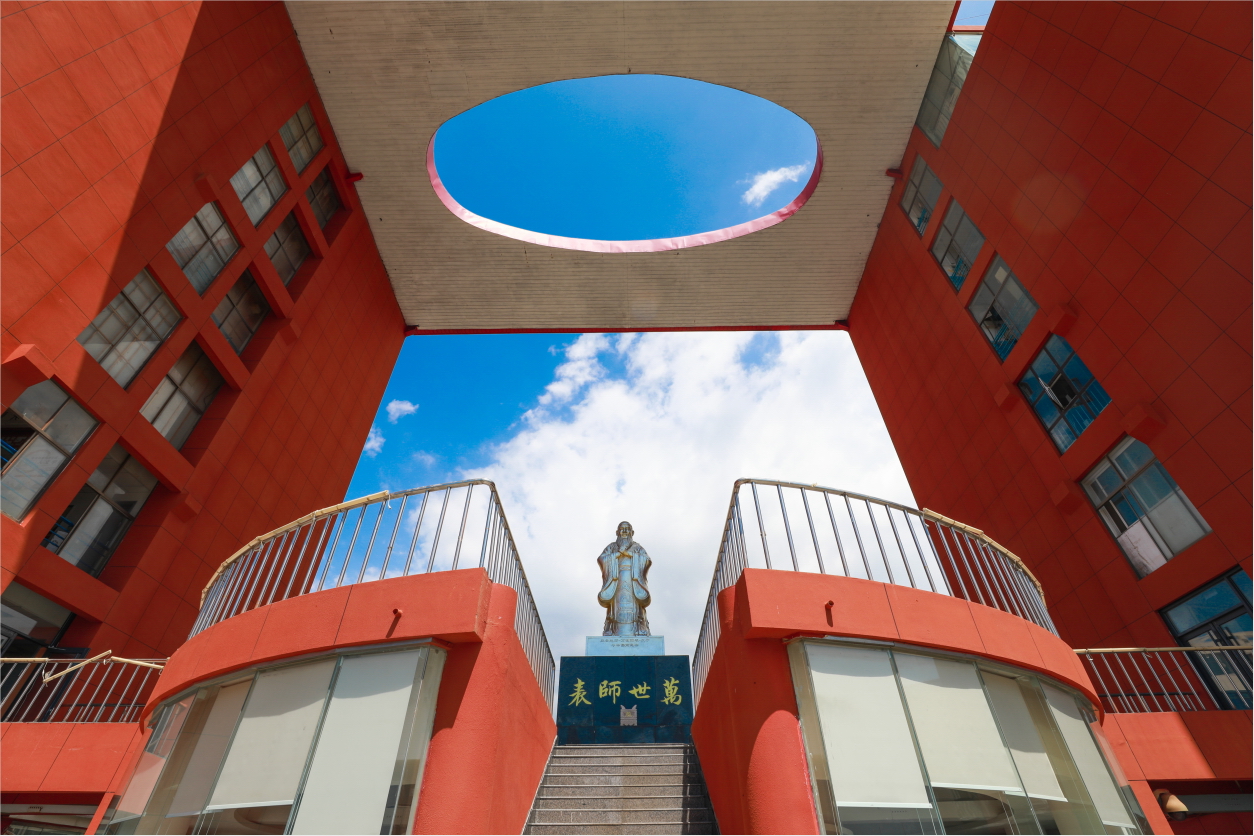 青岛恒星科技学院 早安青春