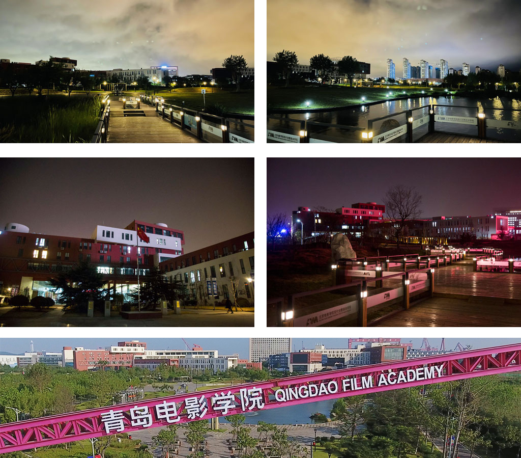 青岛电影学院 早安青春