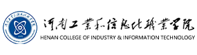 河南工业和信息化职业学院-中国最美大學