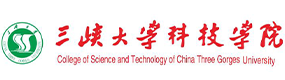 三峡大学科技学院-中国最美大學