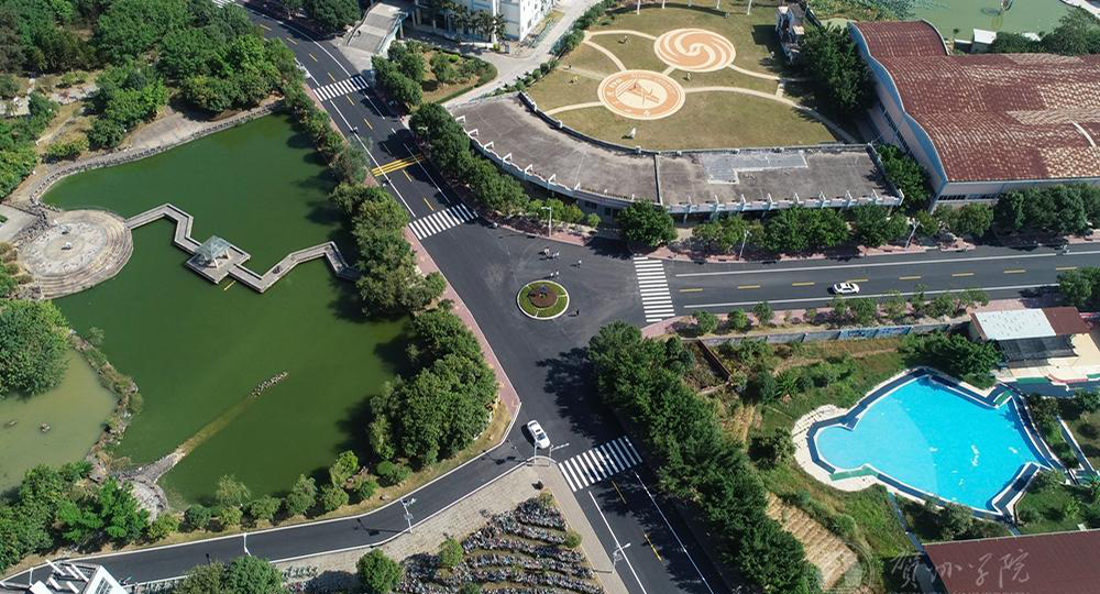 贺州学院：校名题写 / 校徽设计