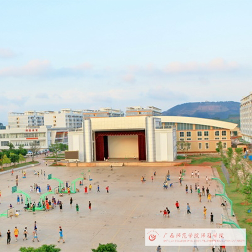 大學简介