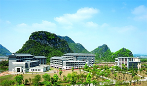 「 大學志 · 志中國 」