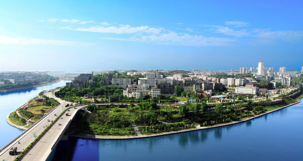 内江师范学院-校园风景