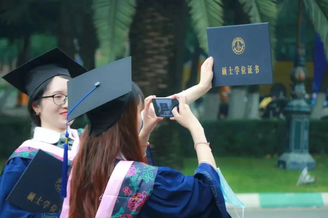 西南民族大学 我的大學