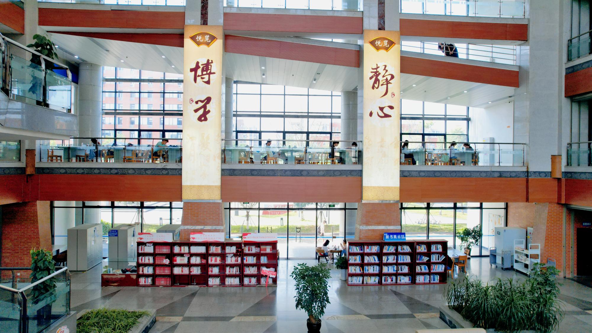 西南民族大学-校园风景
