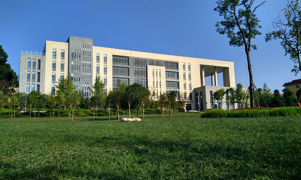 成都理工大学工程技术学院 风起四海 · 各自珍重