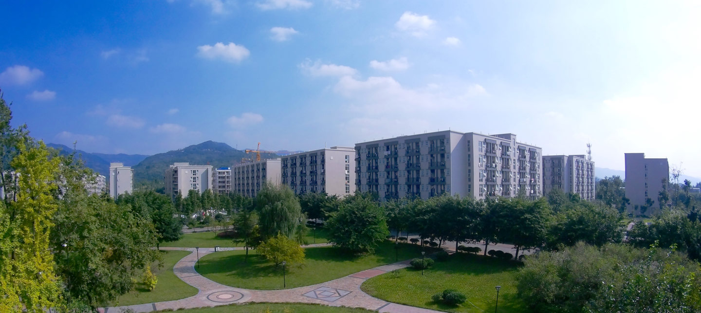 成都文理学院 - 院校概况