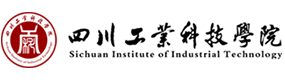四川工业科技学院-中国最美大學