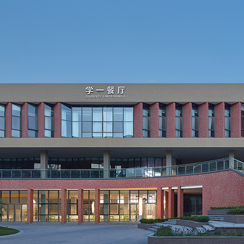 我的大學