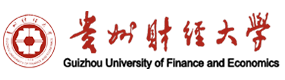贵州财经大学-中国最美大學