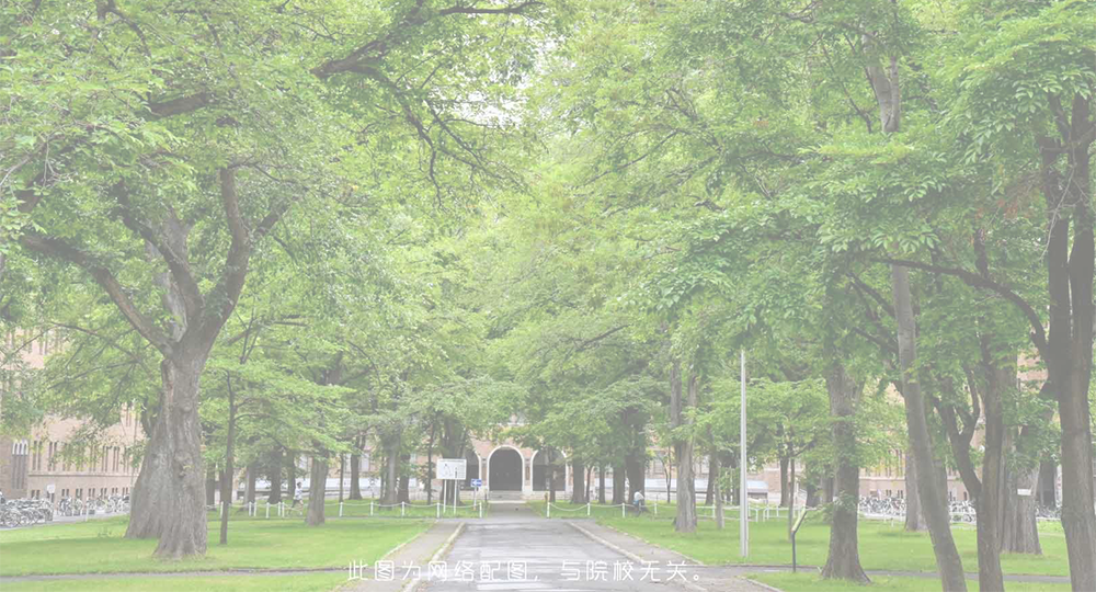 毕节职业技术学院：校名题写 / 校徽设计