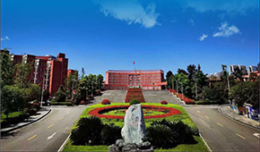 「 大學志 · 志中國 」