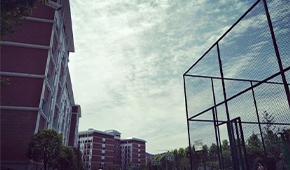 「 大學志 · 志中國 」