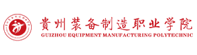 贵州装备制造职业学院-中国最美大學