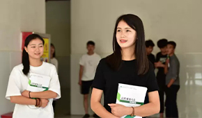 「 大學志 · 志中國 」
