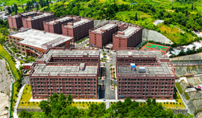 「 大學志 · 志中國 」