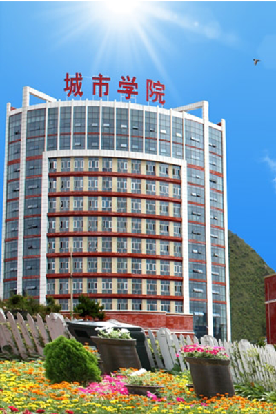 岁月流金 · 青春不散场