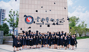 「 大學志 · 志中國 」
