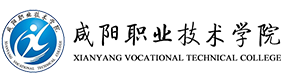 咸阳职业技术学院-中国最美大學