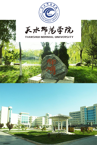 岁月流金 · 青春不散场