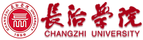 长治学院-中国最美大學